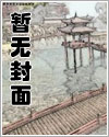 水池子漏水怎么办